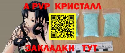 кокаин премиум Можга