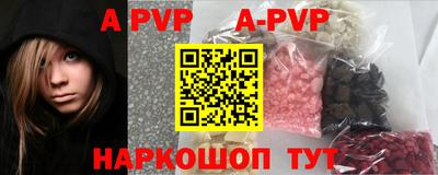 кокаин премиум Можга