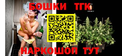 кокаин премиум Можга
