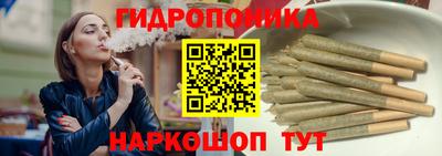 альфа пвп VHQ Можайск