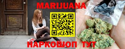 альфа пвп VHQ Можайск