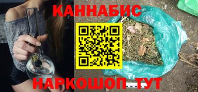 альфа пвп VHQ Можайск