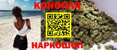 метамфетамин Моздок
