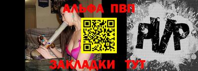 кокаин премиум Можга