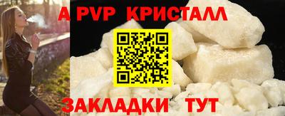 кокаин премиум Можга