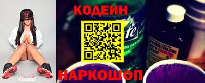 альфа пвп VHQ Можайск